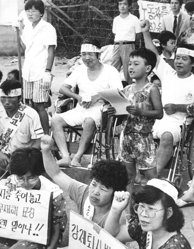 원진 레이온, 동전이 새까맣게 변하고, 콘크리트 벽이 부스러질 정도의 독가스, 죽음의 공장, 꼬리에 꼬리를 무는 그날 이야기 꼬꼬무 시즌3, 85회