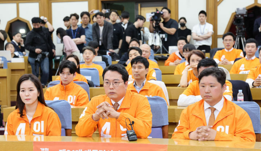 개혁신당