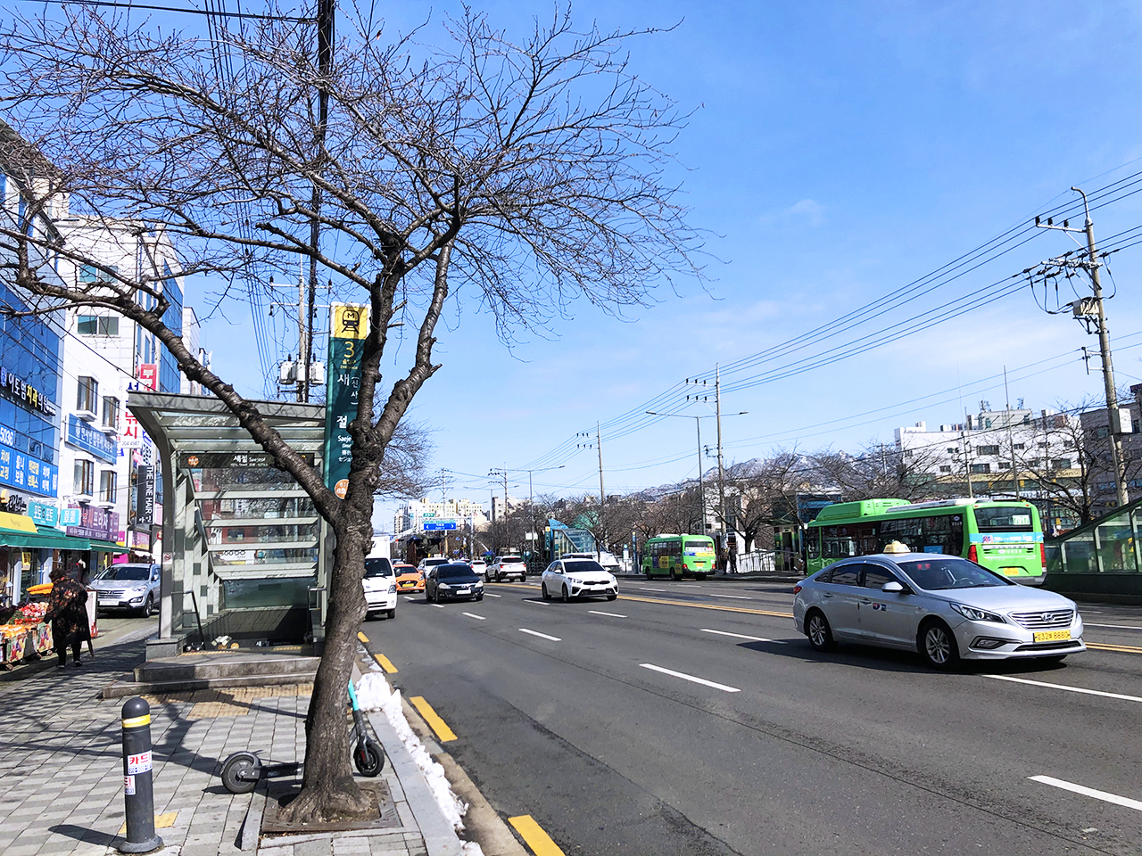 새절역 3번 출구
