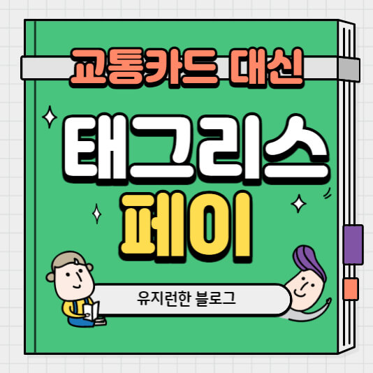 메인-사진