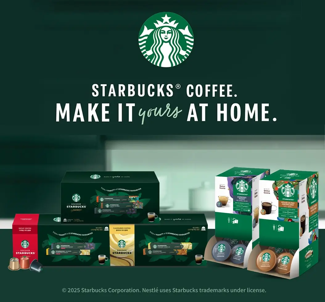 3월 코스트코 휴무일 및 매장 정보