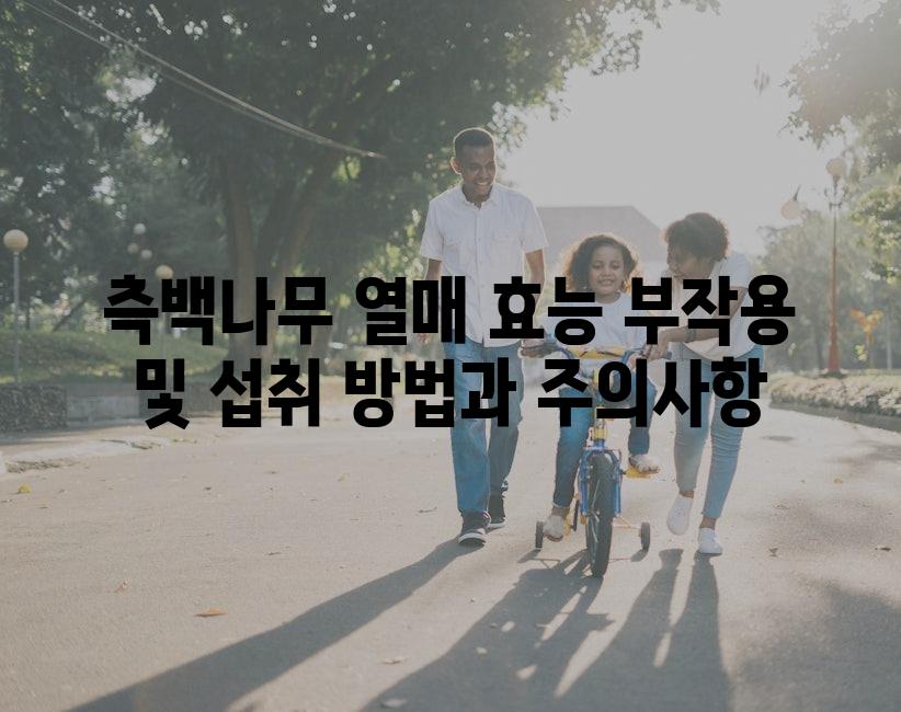 샘플 (26)