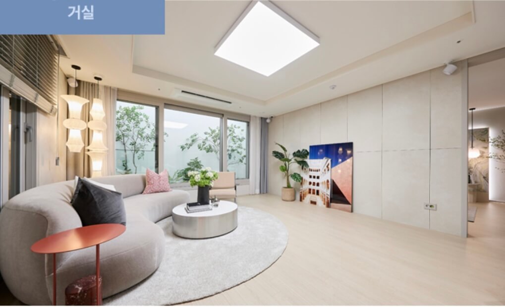 잠실 래미안아이파크 분양