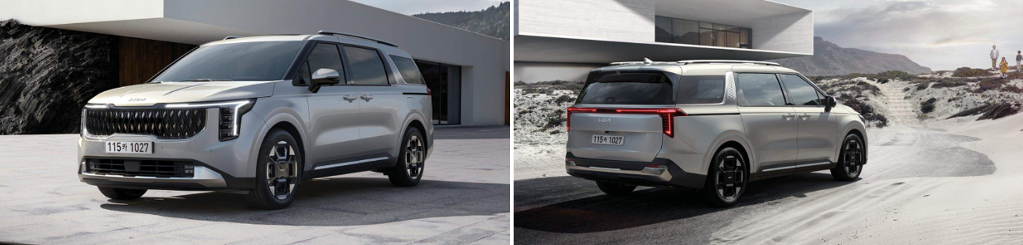 기아자동차 올카니발 신차가격표, 기아자동차 올카니발 디자인, 올카니발 제원, 올카니발 특징