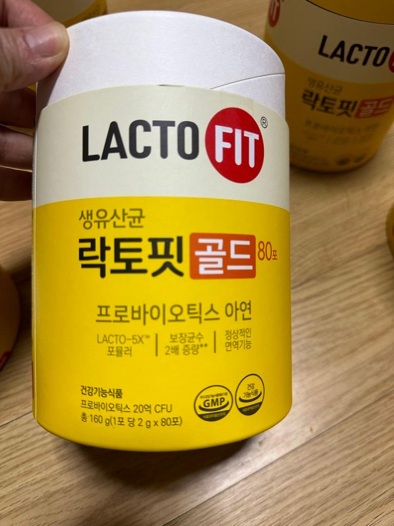 락토핏 골드 이미지