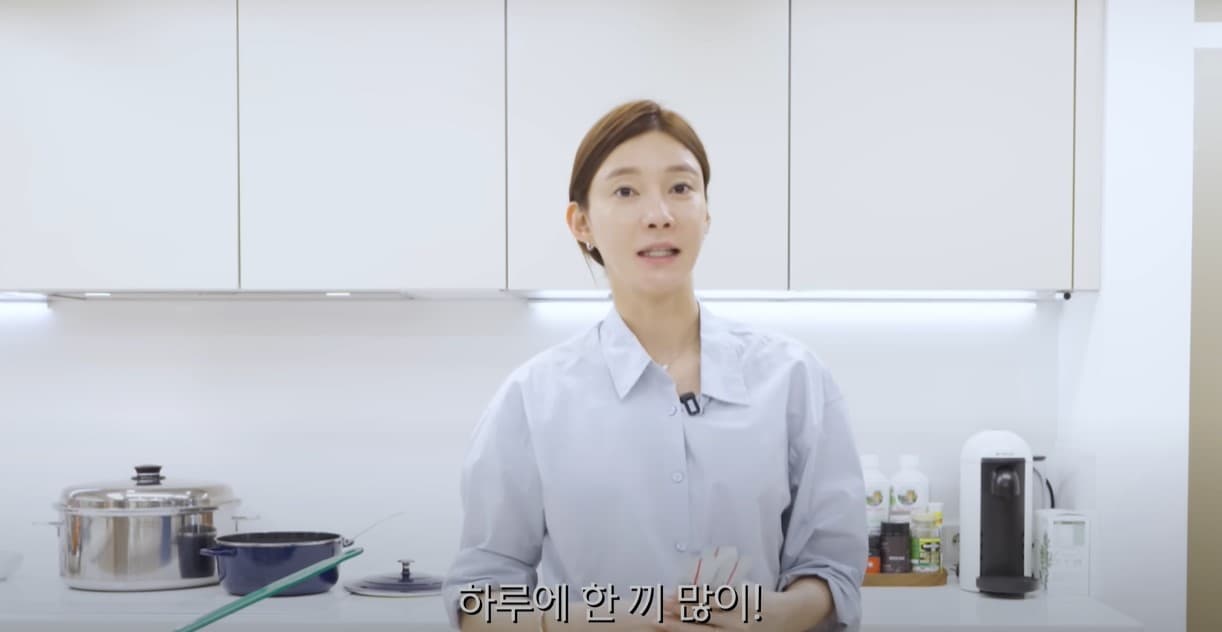 차예련, 여배우 하루 한끼 관리 비결