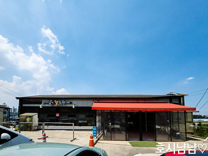 하남 창모루칼제비 소문난 맛집 외관 모습