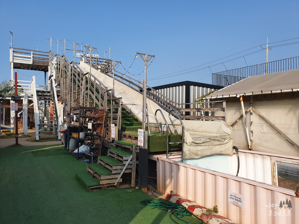 제부도 글램핑 글램비 수영장