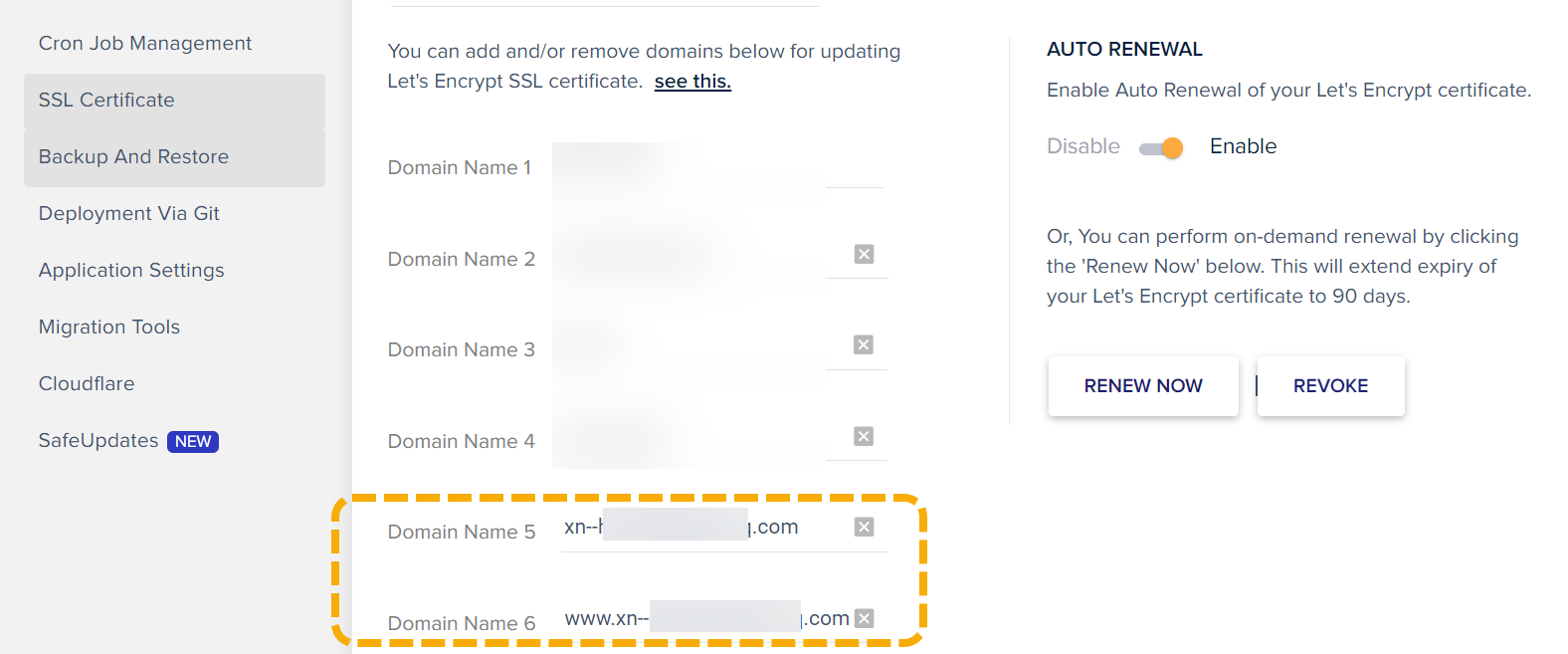 한글 도메인 SSL 인증서