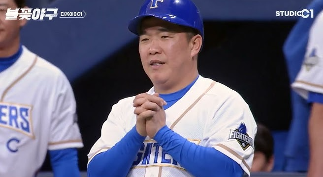 불꽃야구 7화 7회 리뷰