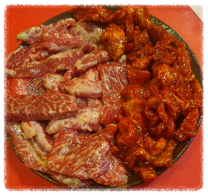 포갈집