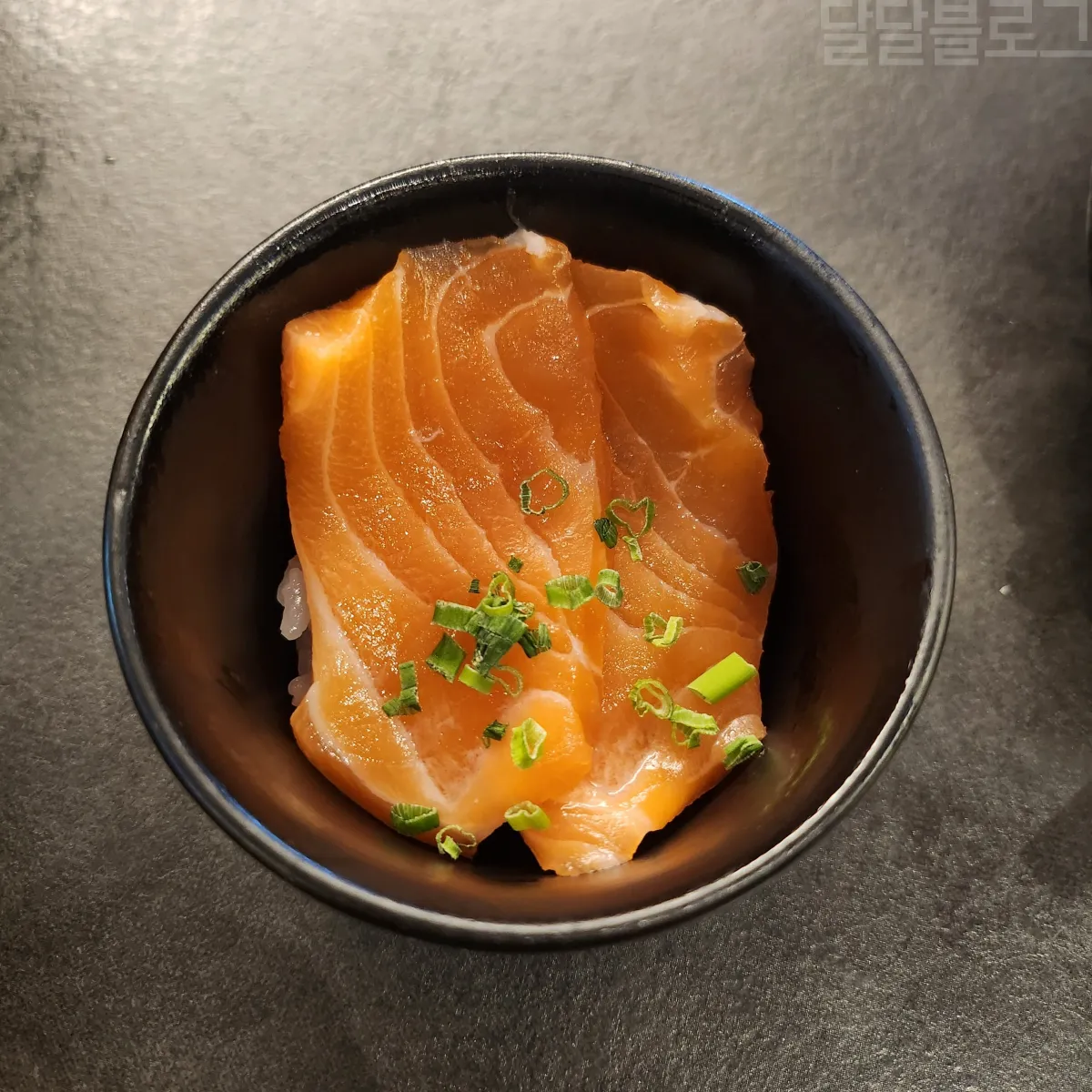 서울숲-스시도쿠-연어