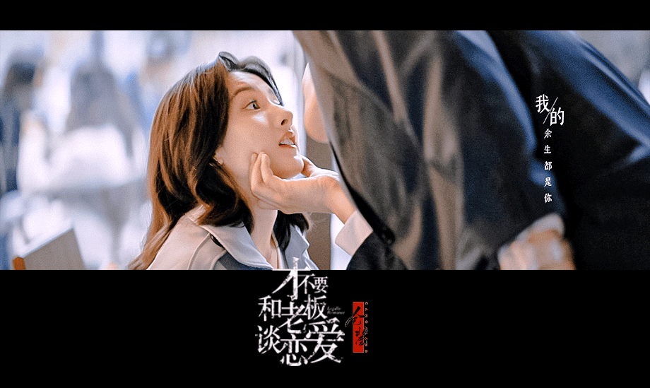 재불요화노판담연애 스틸샷