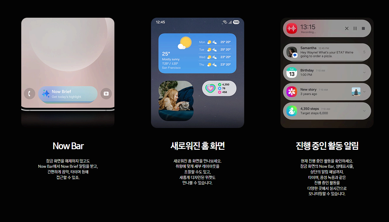 핸드폰