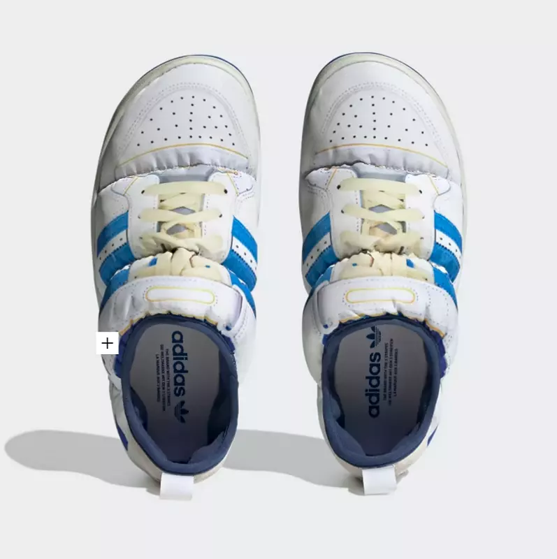 아디다스 퍼피렛 포럼