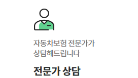 DB손해보험-보험금-청구-필수-서류-가이드