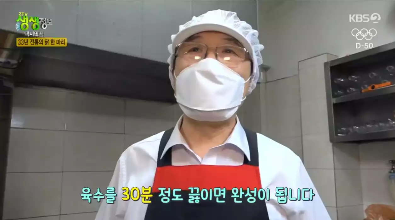 조리원