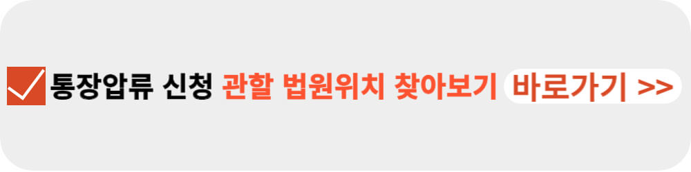 κ΄ν λ²μμμΉ μ°ΎκΈ°-μ΄λ―Έμ§