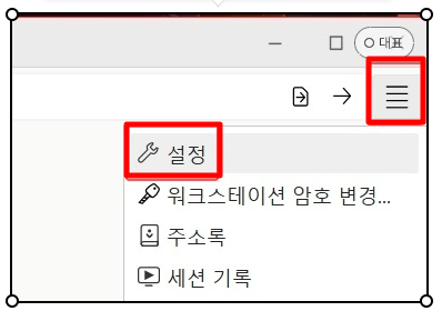 애니데스크 다운로드