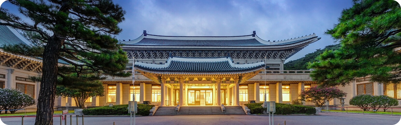 청와대 이미지