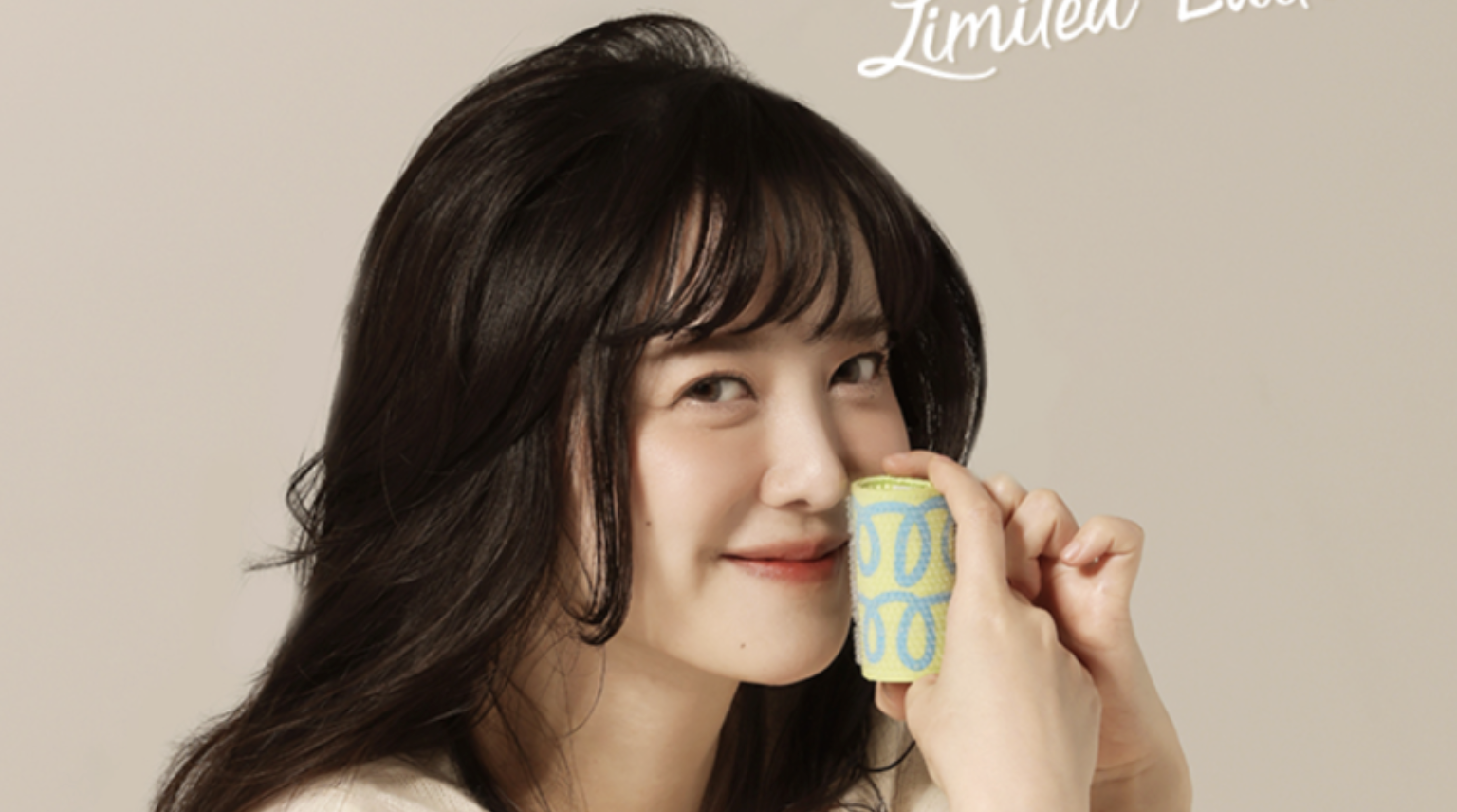 구혜선 헤어롤 쿠롤 론칭