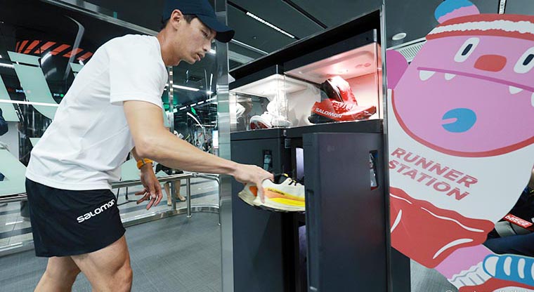 여의나루 러너스테이션-시설 구성도 놀랍다! -신발살균소독