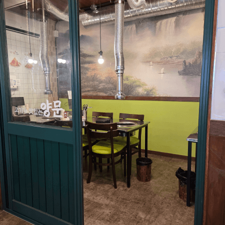 소갈비 맛집 남영동양문 미아사거리점 내부