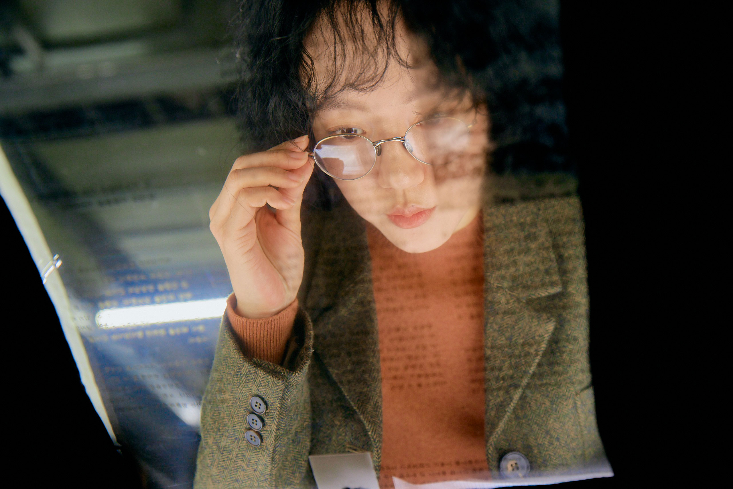 싱글 인 서울