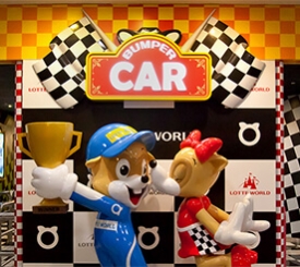 롯데월드 야간개장