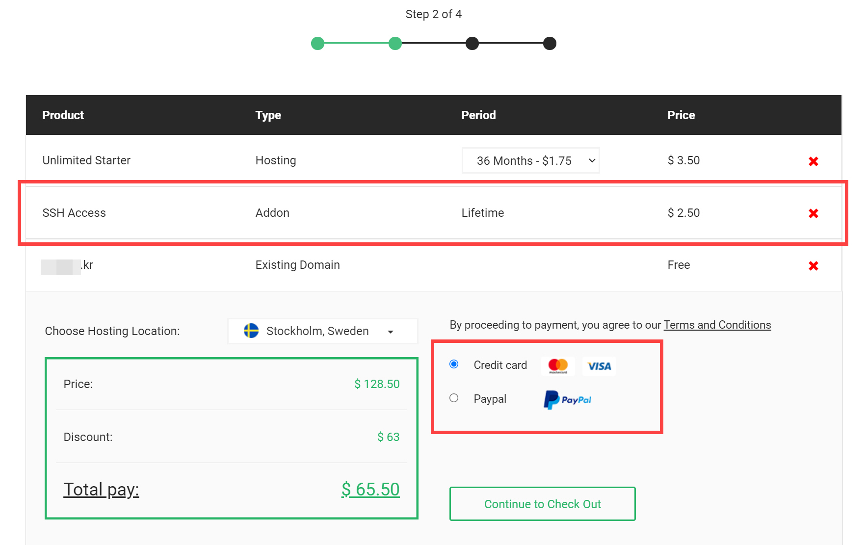 해외 웹호스팅 Stablehost 가입하기