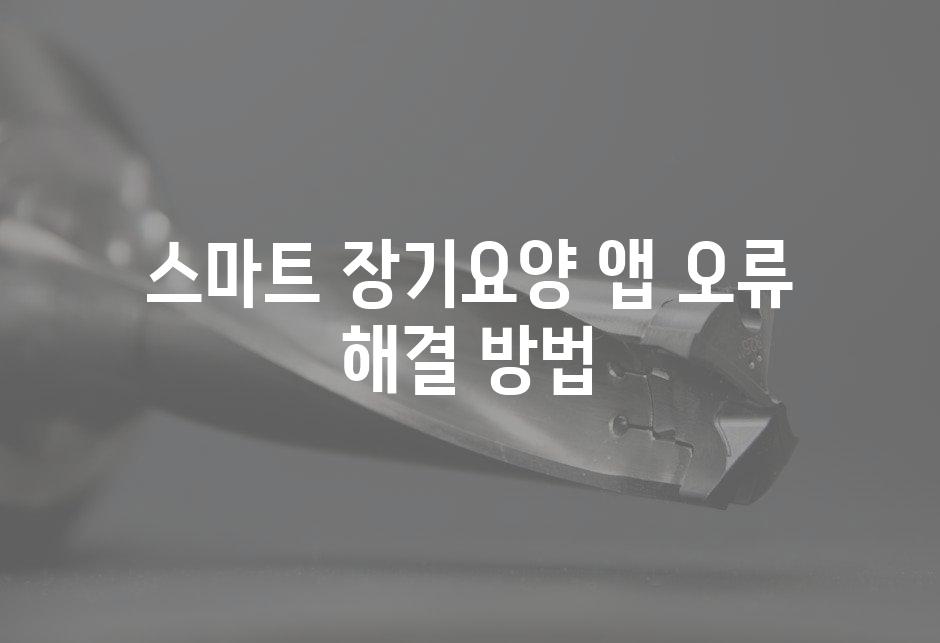 샘플 (57)