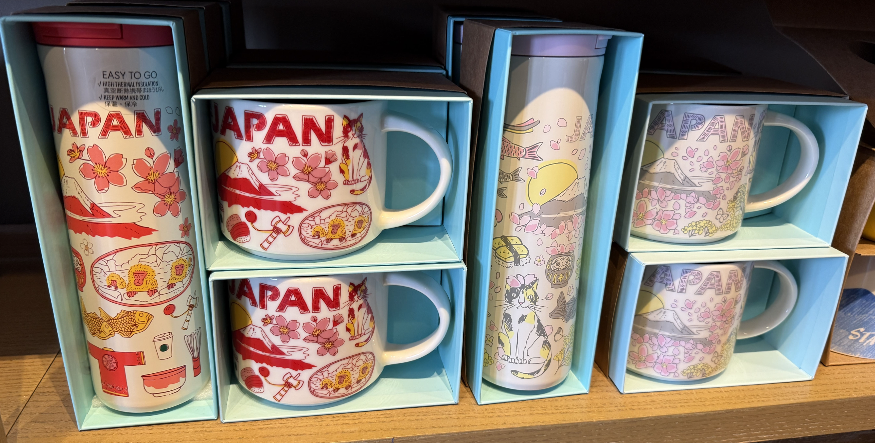 교토 봄 스타벅스