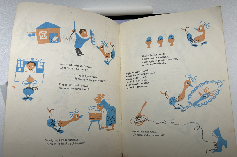 폴란드-일러스트레이션의-거장들-전시27