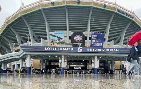 강우콜드게임 조건 프로야구 KBO 규정 우천취소 점수차 환불 기준 총정리 3