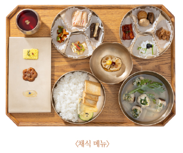 경복궁 별빛야행 예매