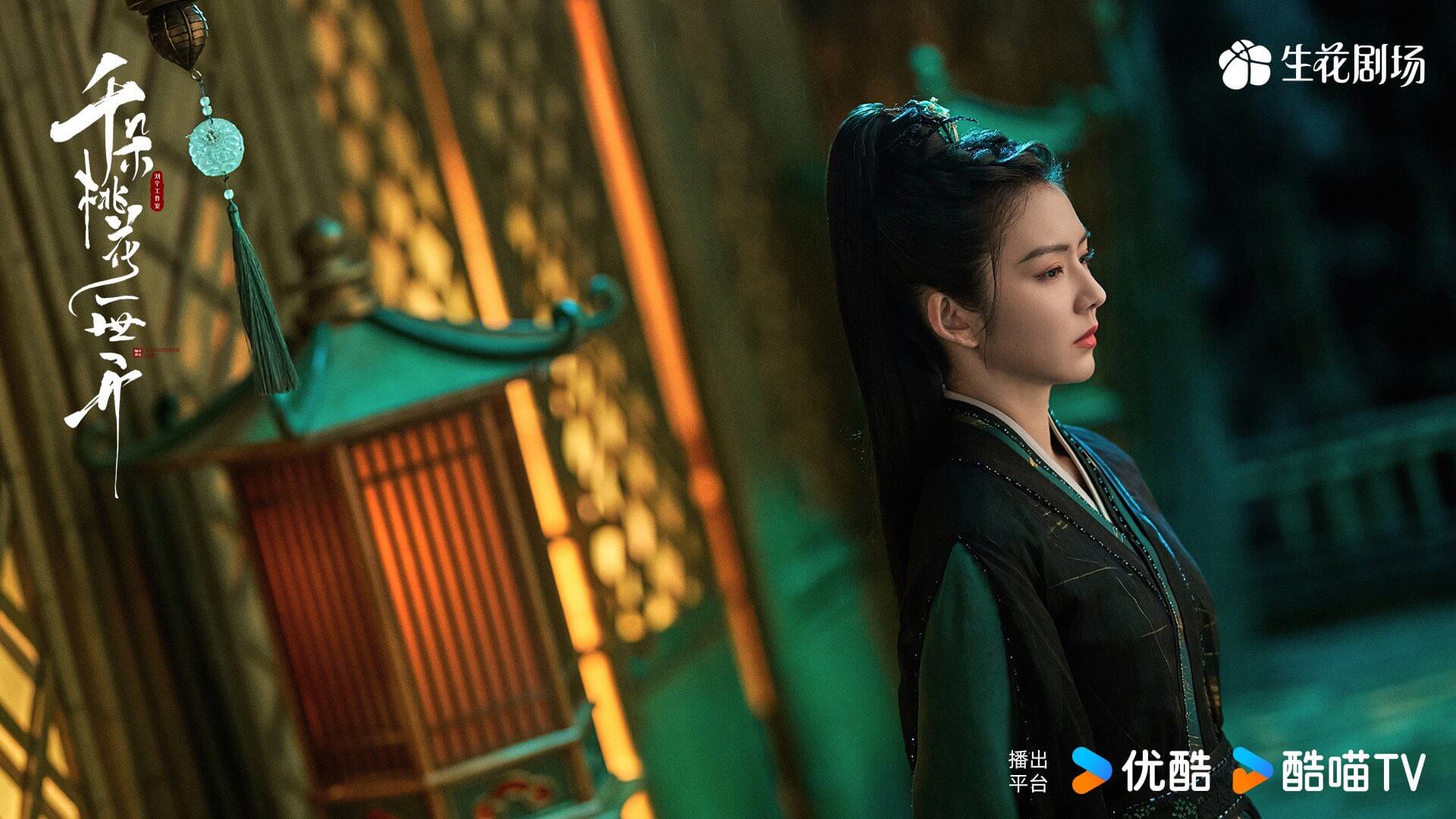 천타도화일세개