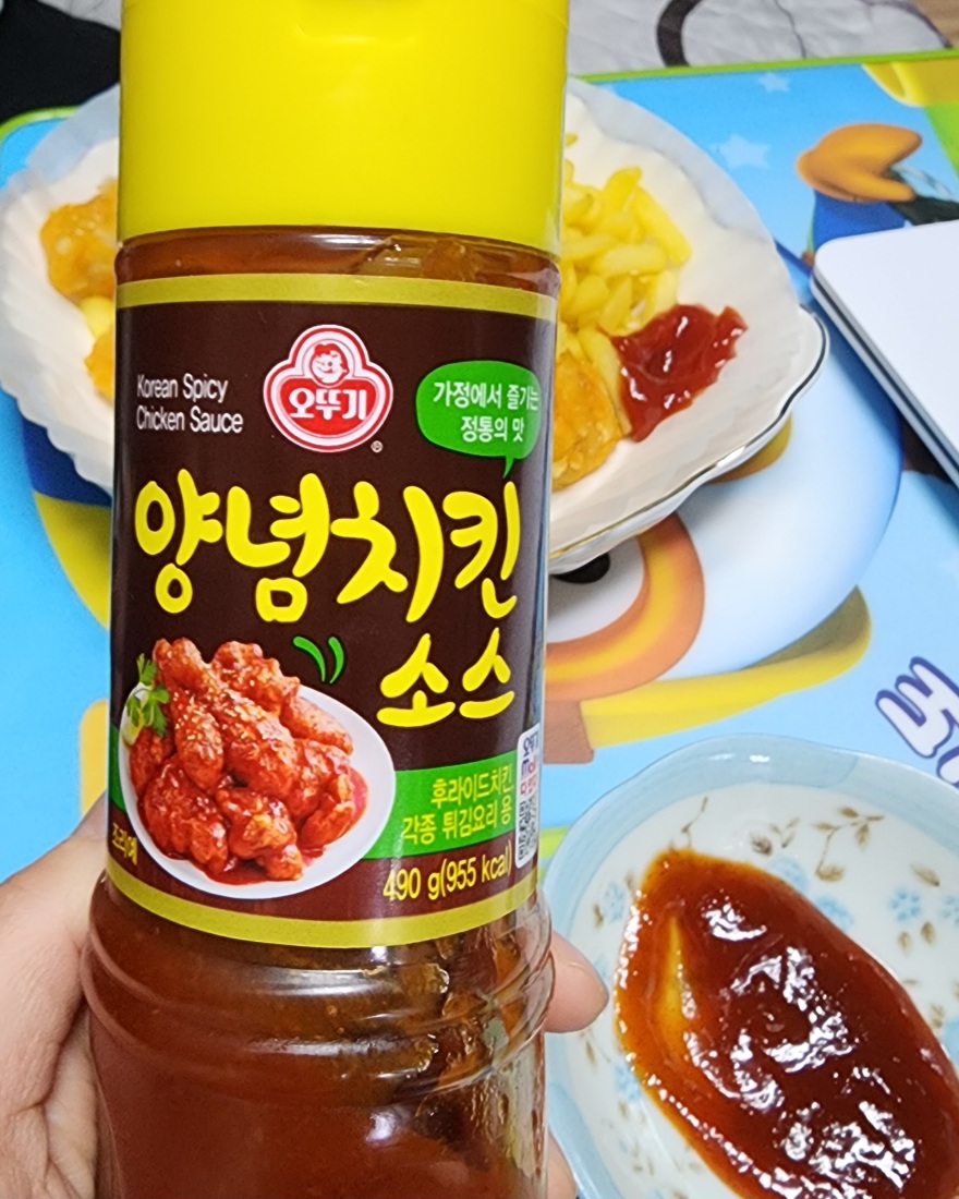 양념치킨소스
