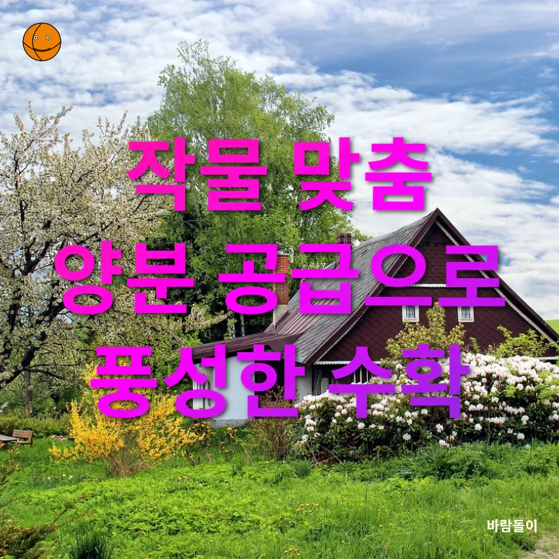 마음의 건강_3_subsection