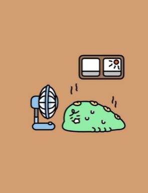 2023 카카오톡 여름 이스터에그