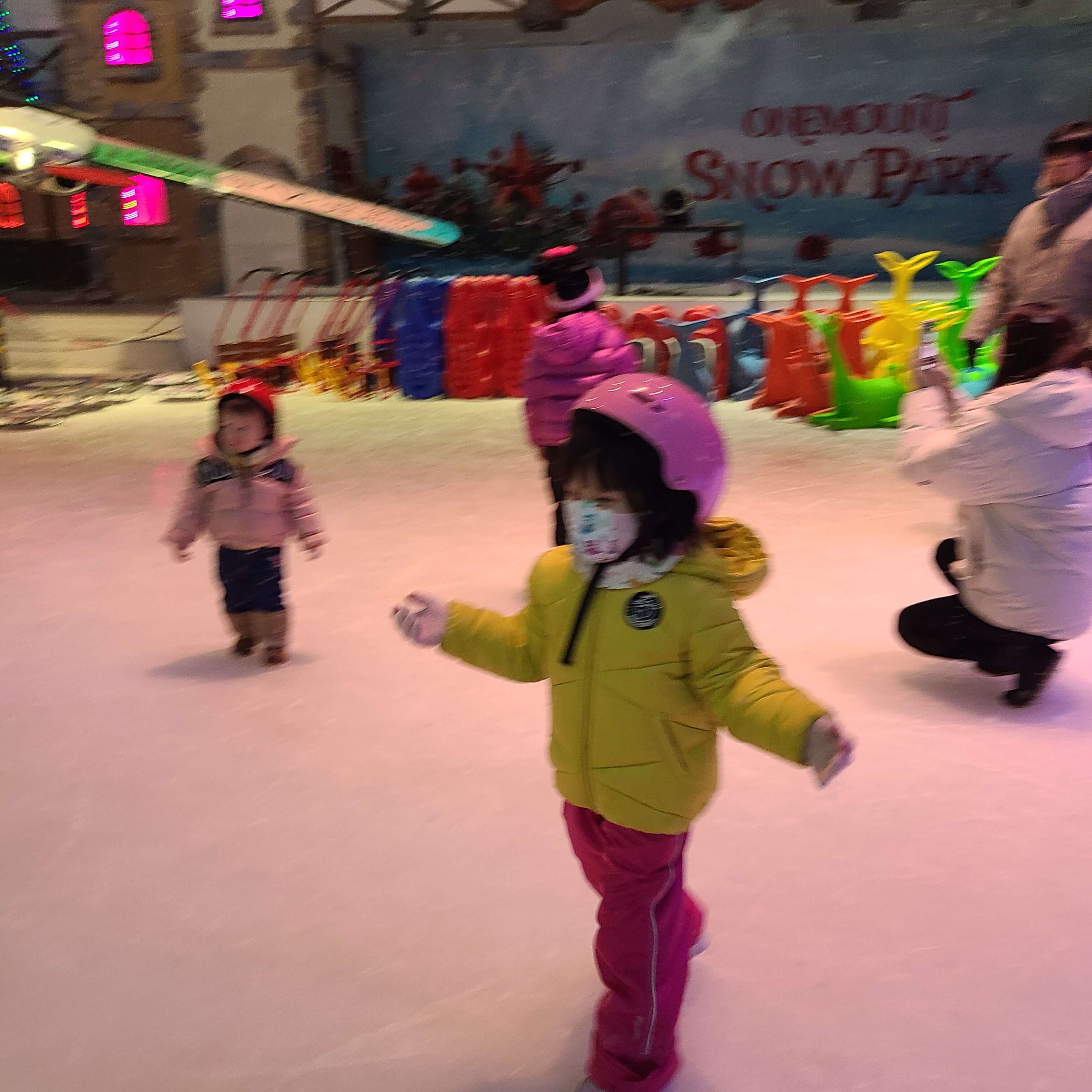 원마운트-아이스레이크