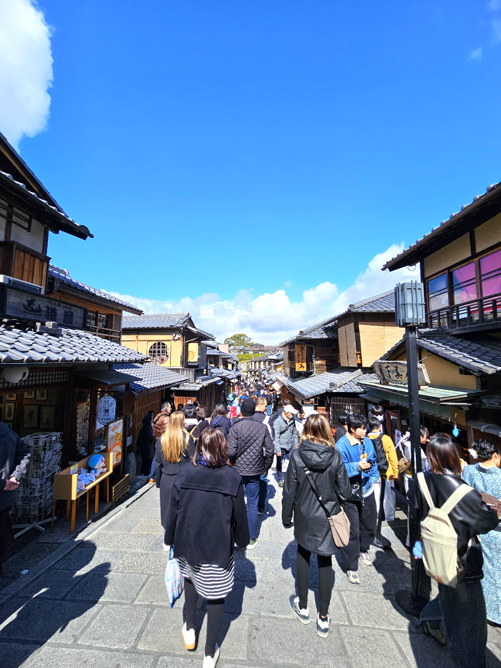 니넨자카 산넨자카