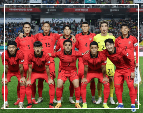 아시안컵 한국 vs 이라크 평가전 중계 보러가기