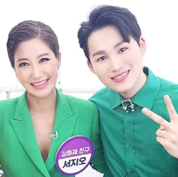 가수 서지오