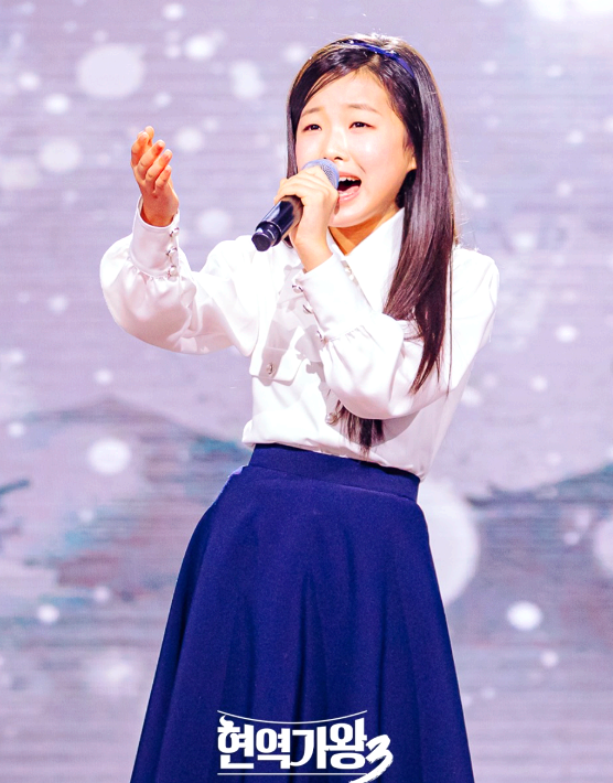 현역가왕 3