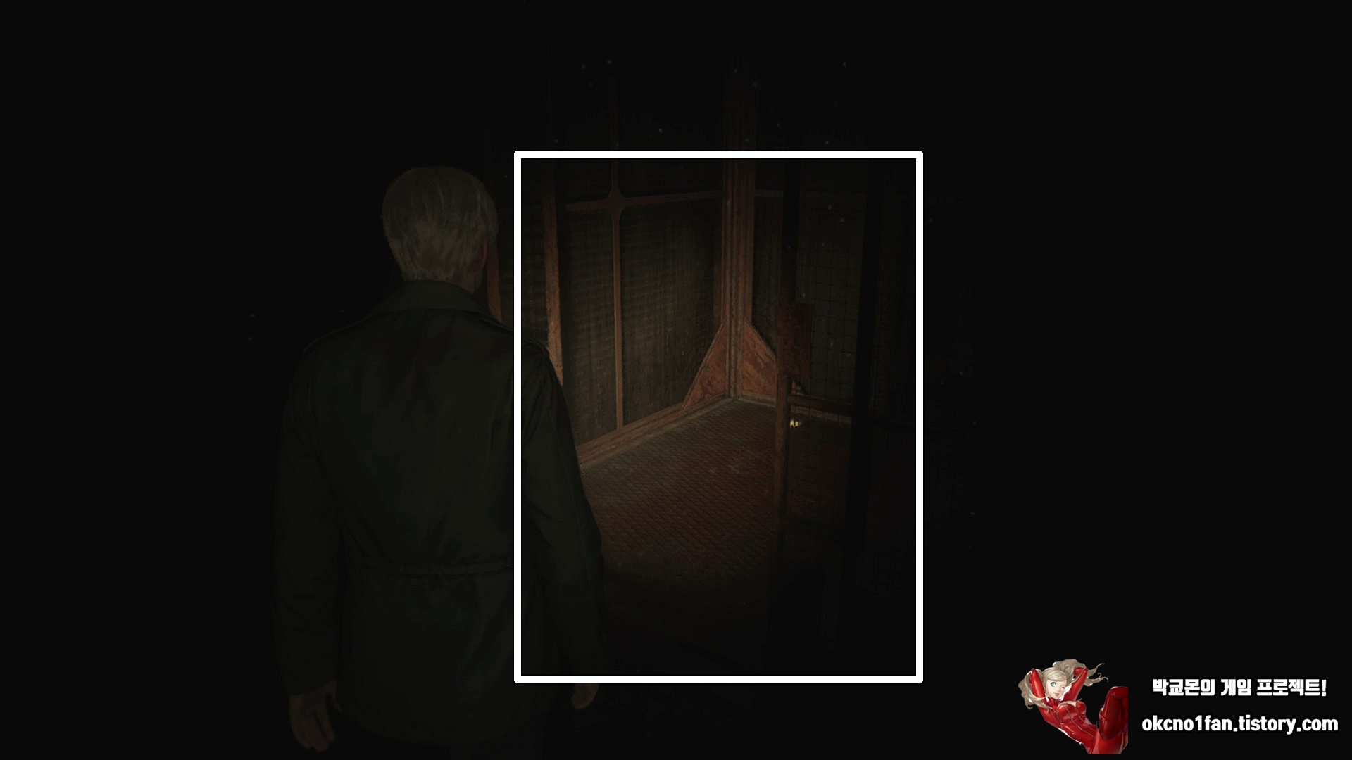 사일런트힐 2 리메이크 미궁 공략