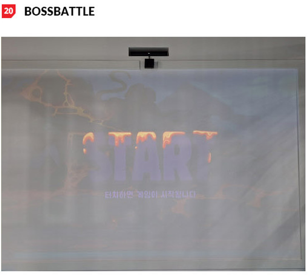 팀업캠퍼스 악티바