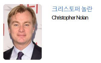 오펜하이머