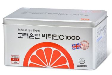 면역력 높이는 영양제