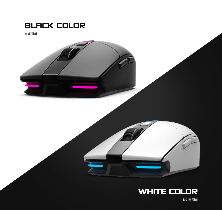 ABKO HACKER A250W 3335 RGB 무선 게이밍 마우스