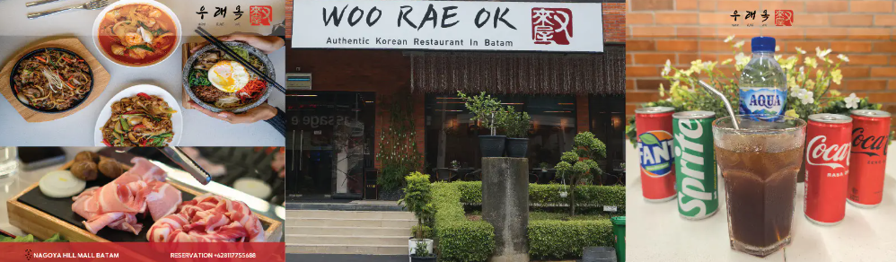 발리&amp;바탐 제휴처 할인 혜택